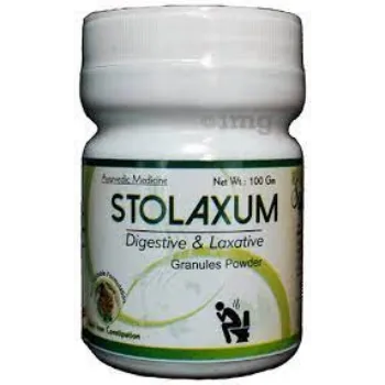 Digestive Powder